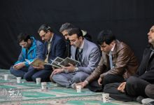 گزارش تصویری | مراسم گرامیداشت شهادت جمعی از دانشجویان و دانش آموختگان  در دانشگاه صنعتی شاهرود
